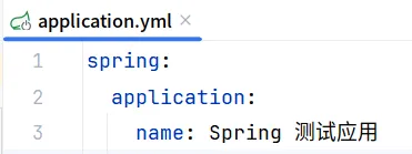 SpringBoot 3.2 尝鲜